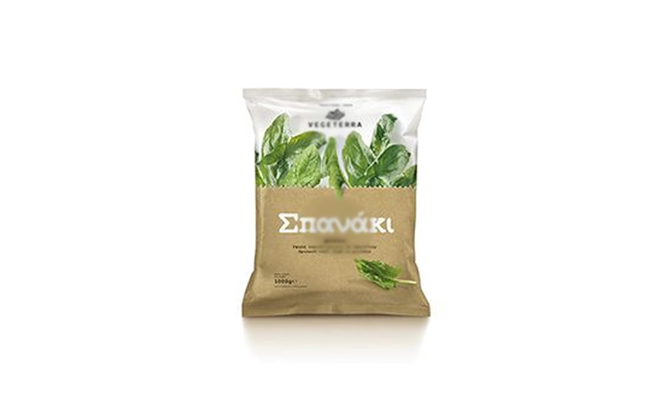 Automatic Greens Back Sealing Bag Packing Solution